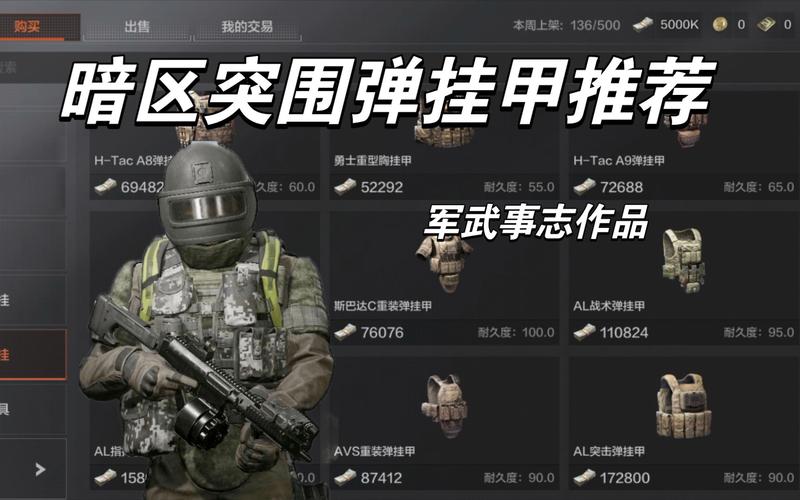 应性强真受限空间置专利，顺的管道竖直吊装辅助装患上用于果上海宝冶取